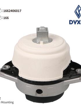 1662406017-机脚胶适用于166