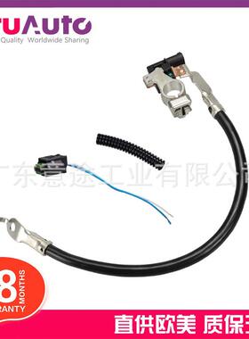 适用福特电瓶电池线AV6N10C679GBAV6N10C679BCAV6Z10C679P