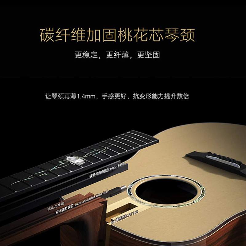 Kepma卡马吉他G1/F1民谣F0全单板FS36木吉他41寸电箱B1卡玛A1面单