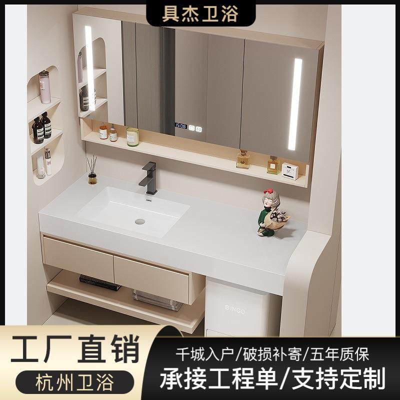 岩板陶瓷无缝一体盆浴室柜组合扫地机器人奶油风卫生间洗漱台,畜牧/养殖物资,畜牧/养殖器械,淘宝优惠券,粉丝福利购,淘宝优惠卷