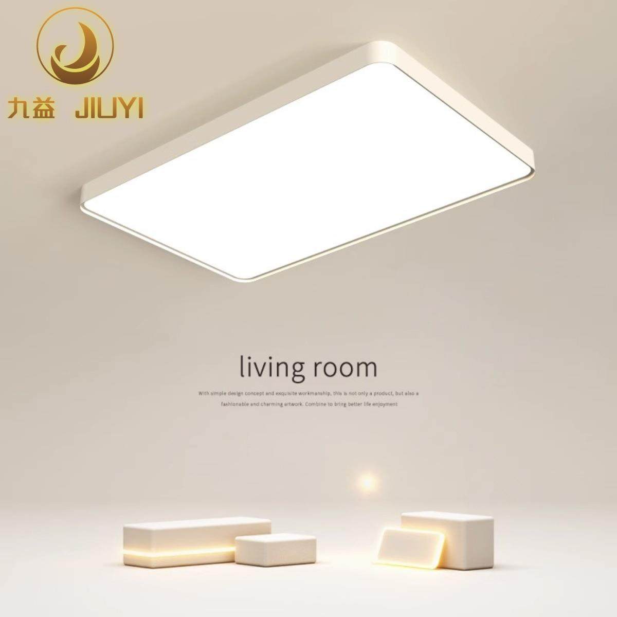 客厅灯简约现代大气家用吸顶灯2023年新款北欧餐厅主卧室led灯具