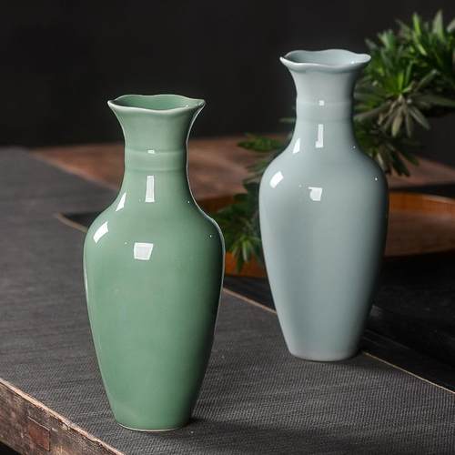 青瓷莲花如意玉净瓶供奉插花水培花瓶创意居家餐客厅玄关装饰摆件