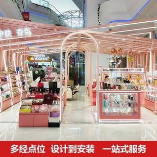 商场指朴穿戴美甲多经点位展示柜纹绣美睫中岛柜台效果图设计