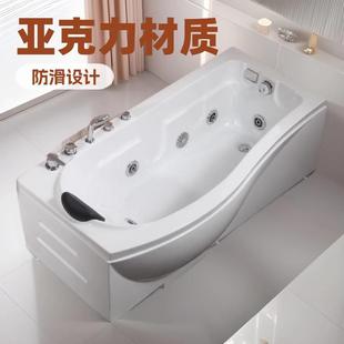 精鹰亚克力家用浴缸小户型单人冲浪泡泡浴缸底灯恒温浴池1.4 1.7