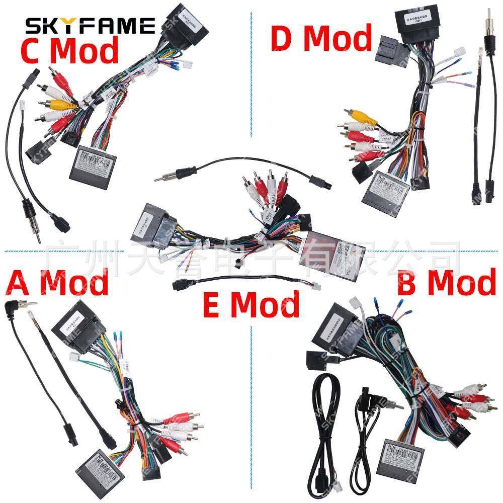 适用雪佛兰经典科鲁兹/15迈锐宝/欧宝可赛Cruze电源线包带AUX,智能设备,其他智能设备,淘宝优惠券,粉丝福利购,淘宝优惠卷