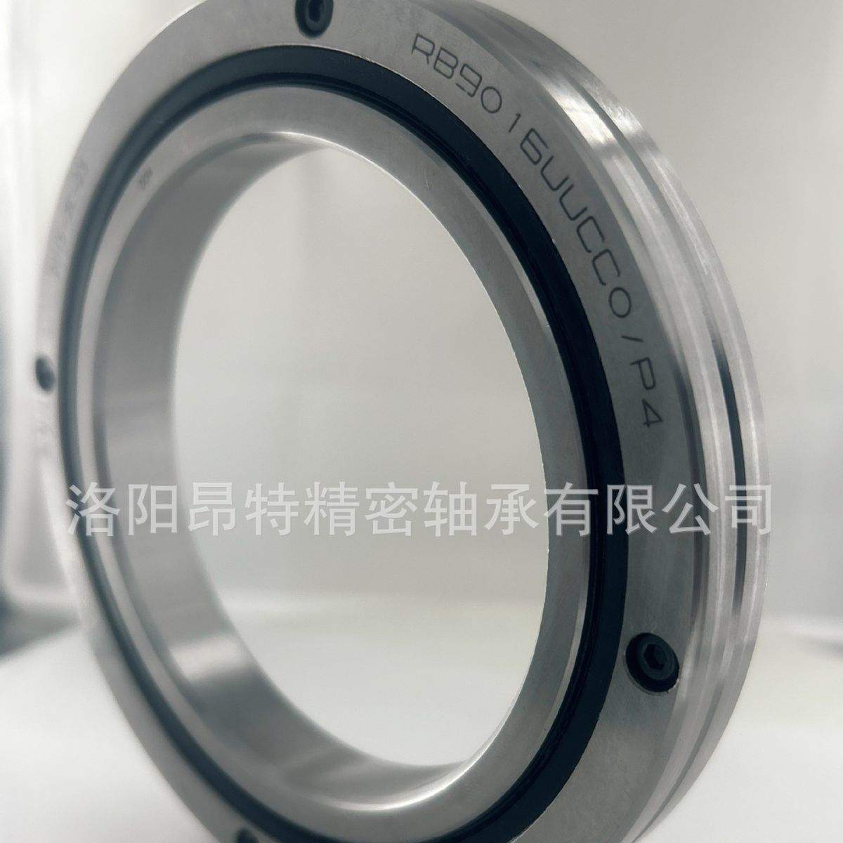 洛阳昂特RB5013/RB6013/RB7013机械旋转部交叉滚子轴承可替代进口