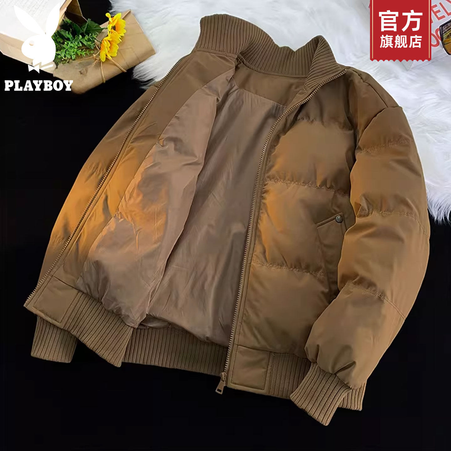 花花公子咖色休闲立领棉衣男冬季新款宽松保暖抗寒棉袄外套棉服K