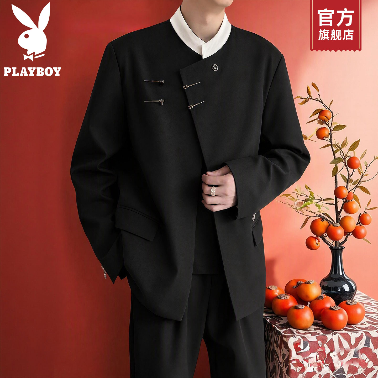 PLAYBOY/花花公子中式立领西服外套男秋季盘扣订婚赴宴西装套装K