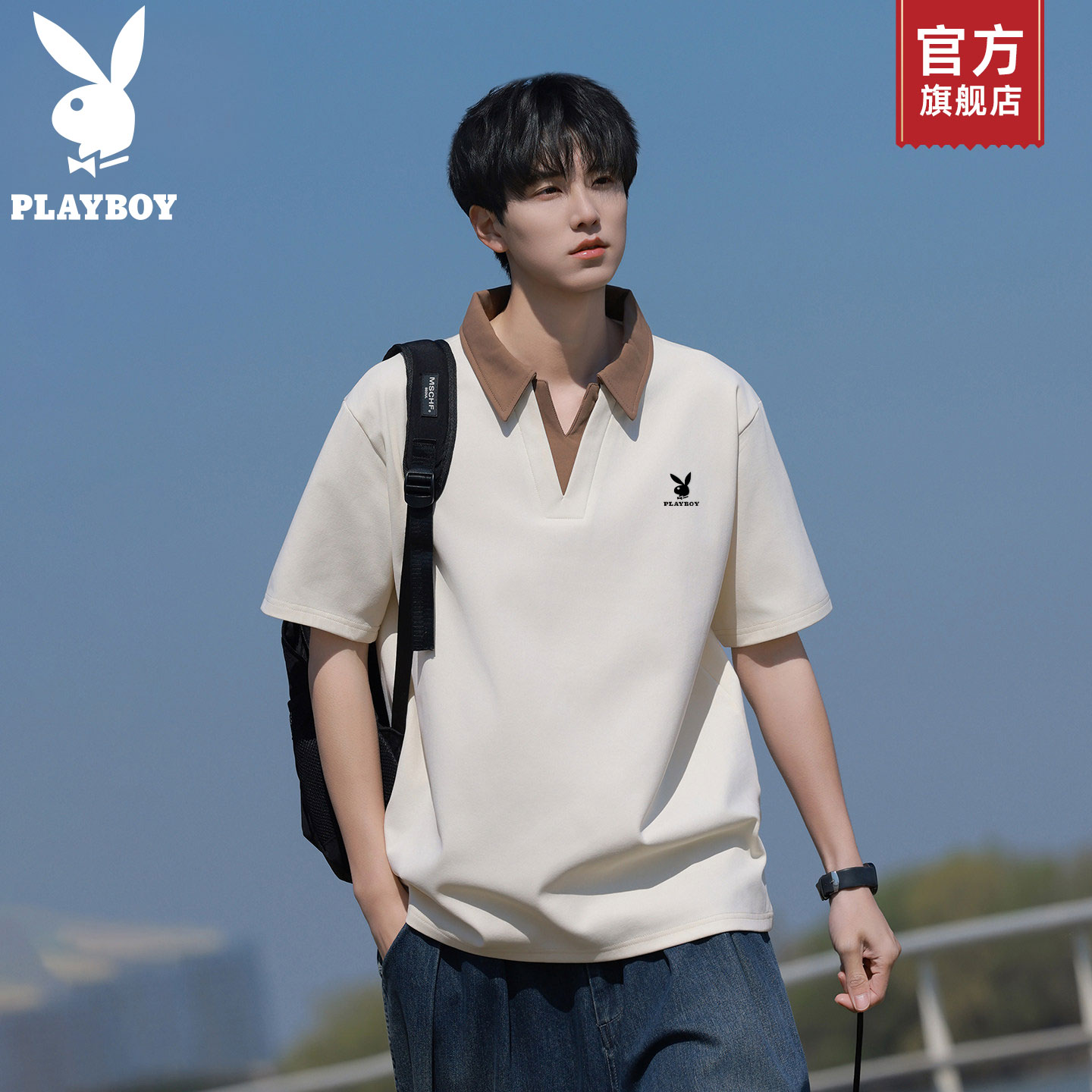 PLAYBOY/花花公子轻熟风短袖POLO衫男士2026夏季新款薄款宽松T恤K