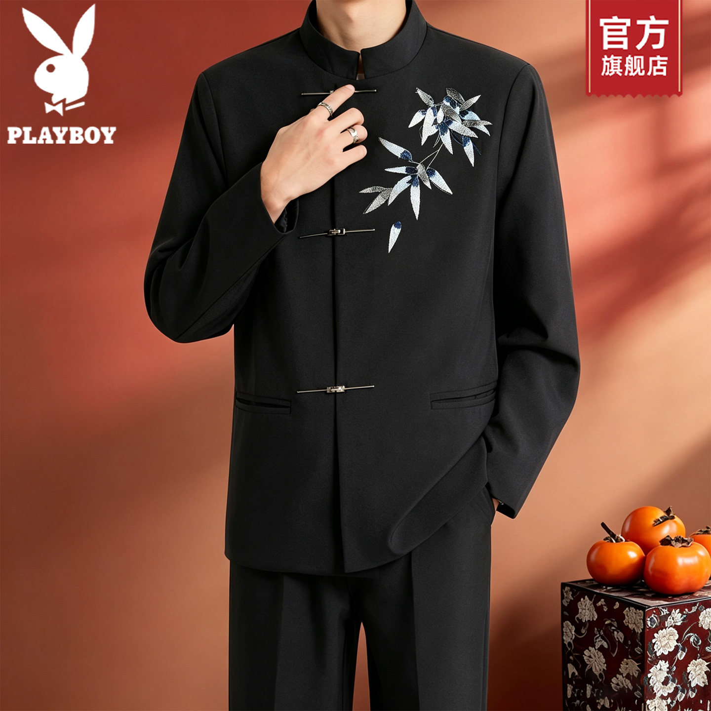 PLAYBOY/花花公子新中式国风中山装西服套装男新郎订婚结婚礼服K