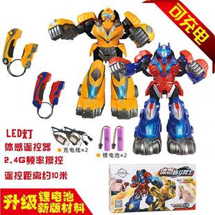 肯迪隆智能早教体感格斗勇士对战机器人遥控感应男孩模型玩具