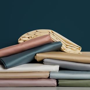 丝滑缎面长绒棉100支纯棉被套单件纯色150x200x230220x240cm