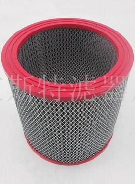 供应空气滤芯C11158-1697空滤各种空压机压缩机折叠滤芯