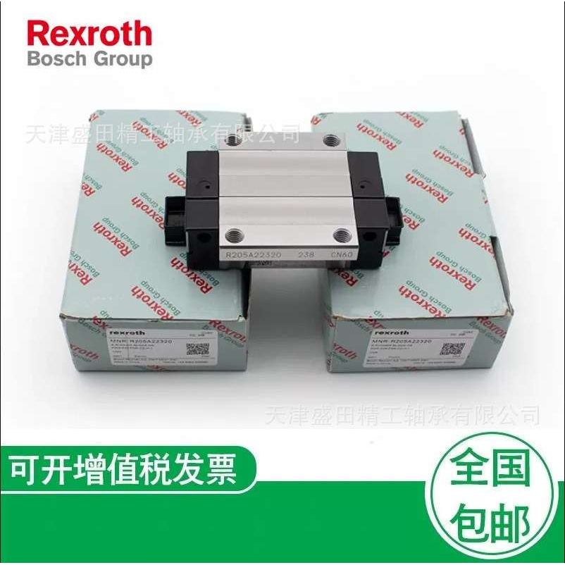 现货REXROTH微型滑块R044229401 力士乐微型滑块 R044229301