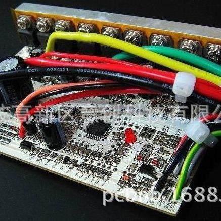 直流交流无刷电机步进电机BLDC控制板设计开发厂线路电路板