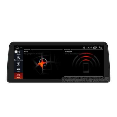 适用2004-2017款BMW宝马5系安卓智能导航12.3寸八核4+64带Carplay