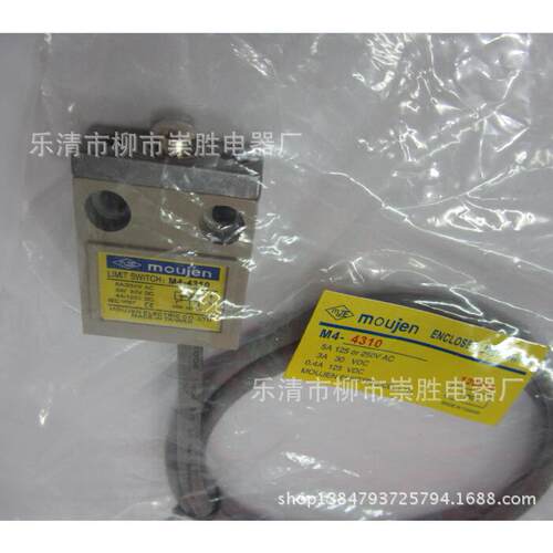 限位开关行程开关M4-4310自复位一开一闭