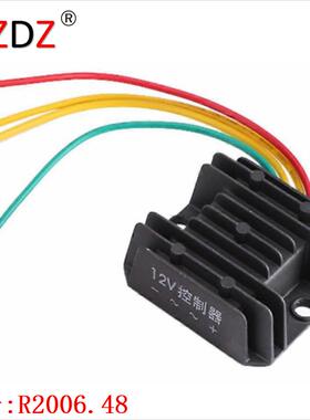 2006.48适用于12V300W风力发电机控制器调节器风机整流器