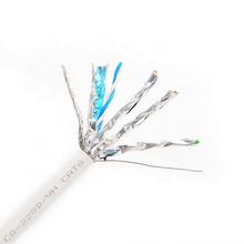 八类网线CAT8对对屏蔽40GB2000MHZ八类SSTP网络线