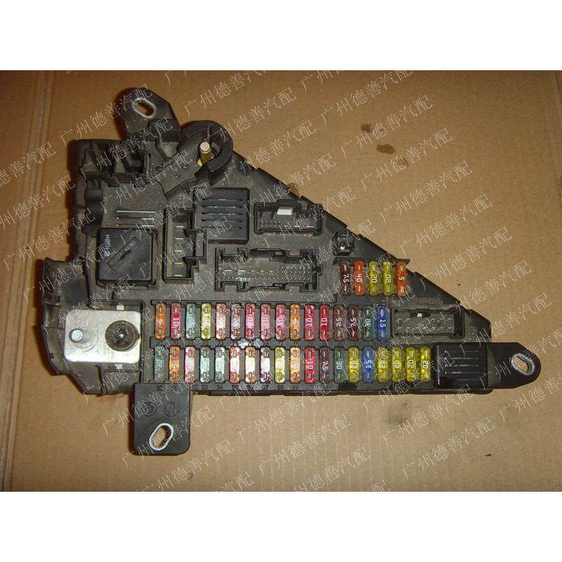 适用于宝马520523525528530535保险丝盒纯正进口拆车件