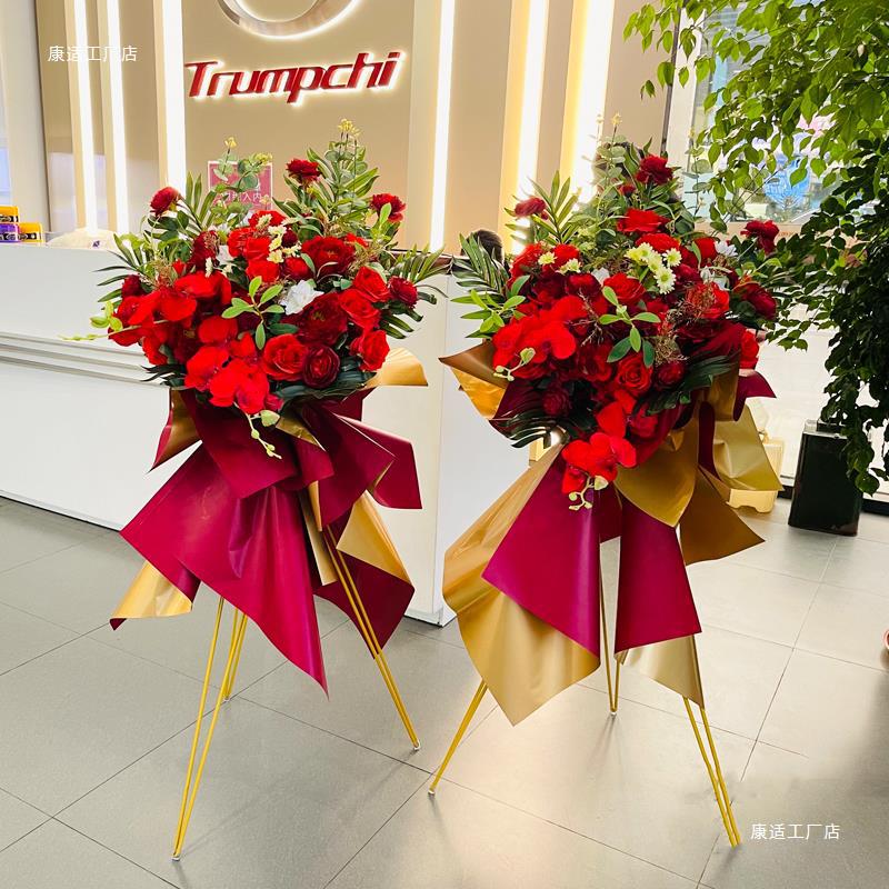 开业迎宾三脚架花篮新品