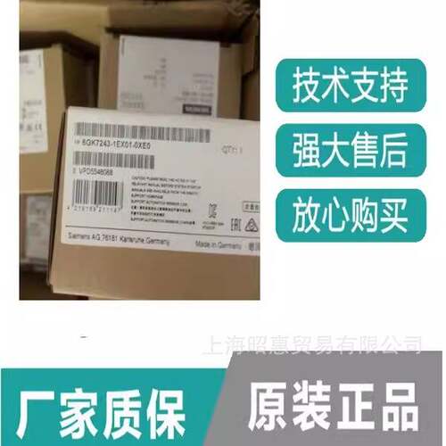 ABB PLC可编程安全控制器Pluto S20 v2 2TLA020070R4700 直流24V