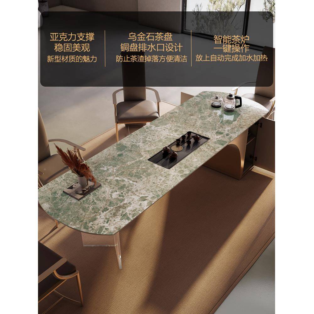 桌家意式轻无品牌/奢茶用办公室亚克力茶台现茶代简约别墅岩板茶