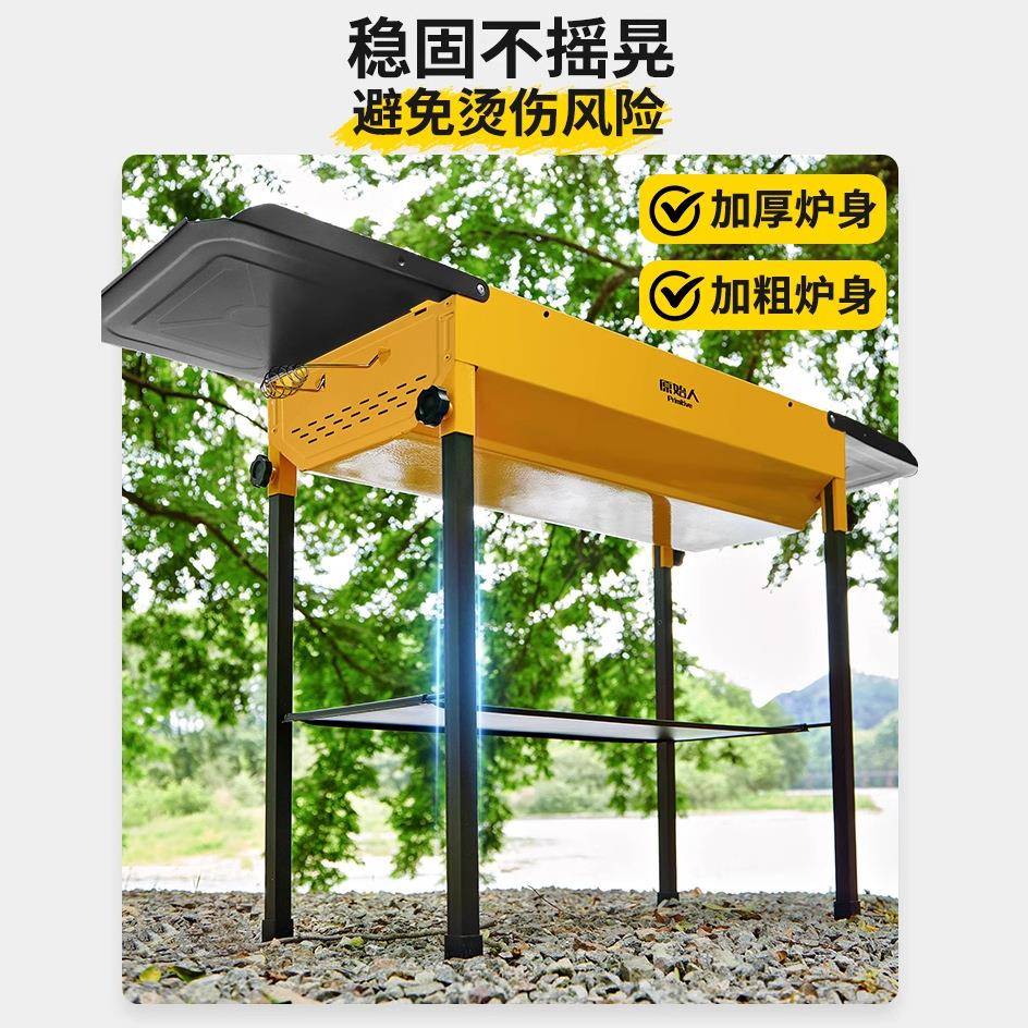 烧烤炉户外炭家用炉烤肉工CZ-005具烤野外用具无架烟碳烤木子烤炉