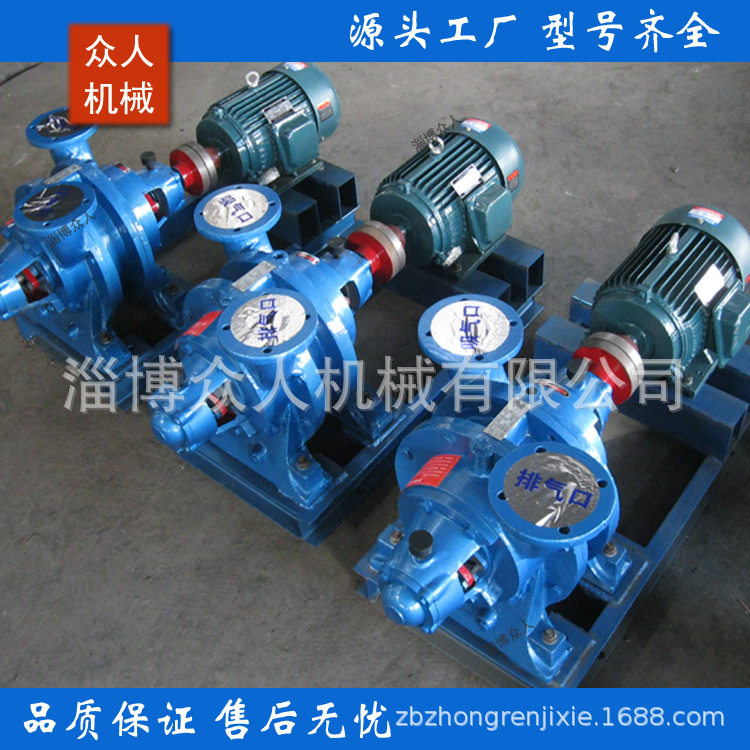 SK-12水环真空泵负压站