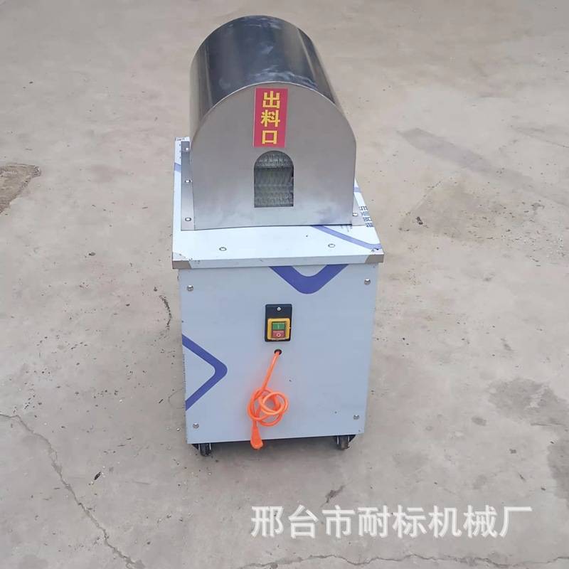 削甘蔗机器 全自动甘蔗去皮机削皮机电动商用甘蔗削皮机器 刮皮机