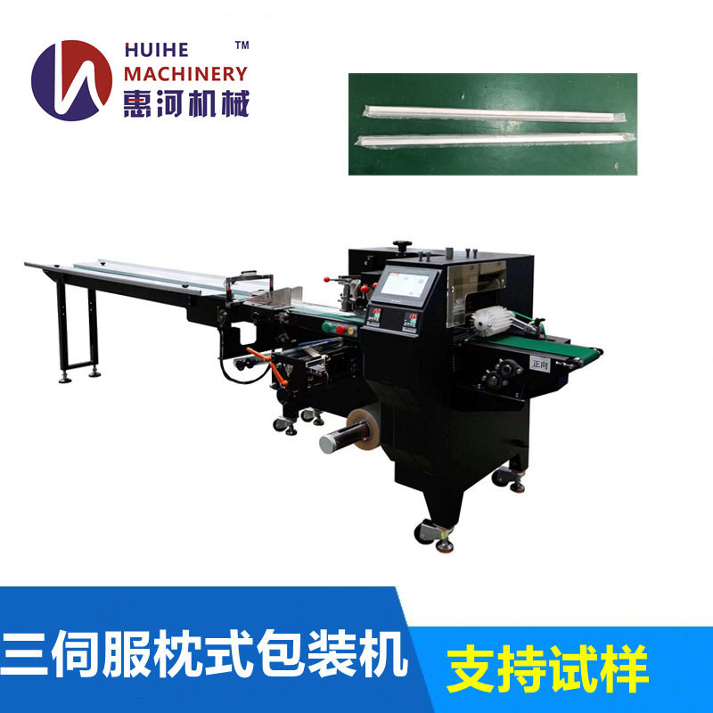 家具五金门把手气泡棉包装机