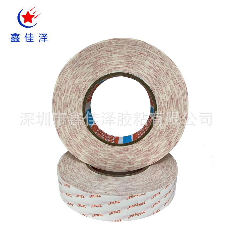 85面半透明无8纺布胶带耐高温电子零部双件的885FPC专用胶
