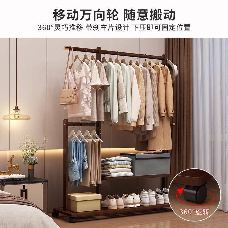 出租房衣帽架落地床边挂衣架子简易家用室内床尾实木收纳神器衣柜