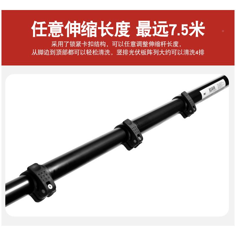光太洁阳能伏站清洁除电尘工具光伏板清洗机手持型无品牌/电动清
