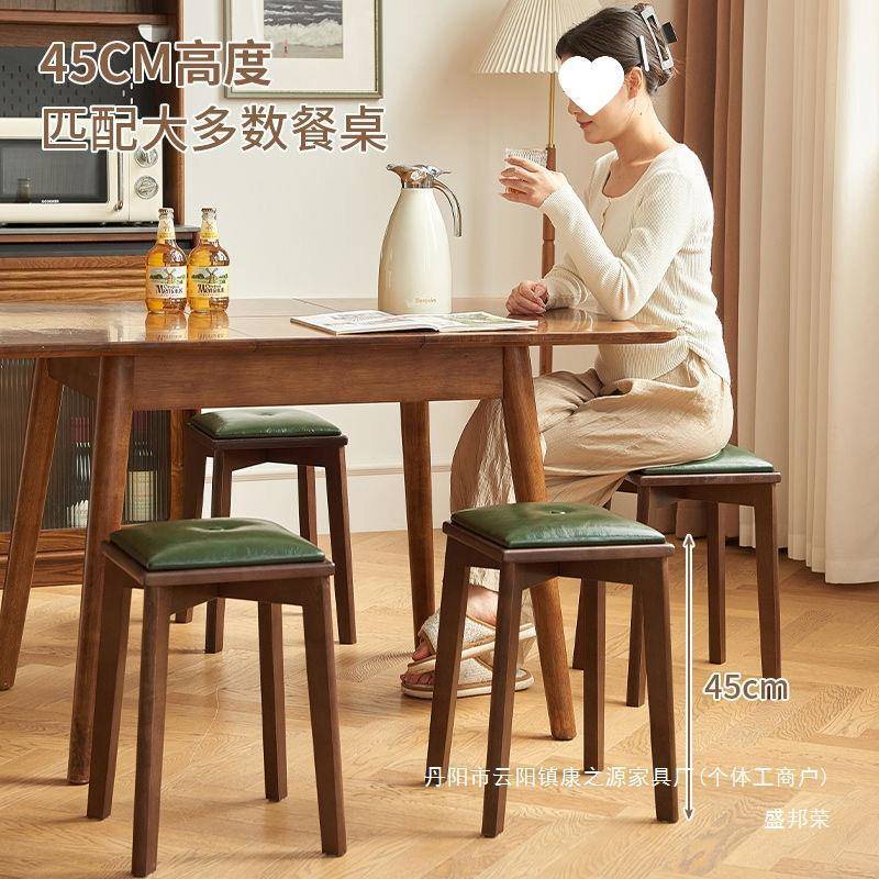 厂家实客木厅小板简凳现GFY代约凳子子软座家可方凳叠放简易茶几