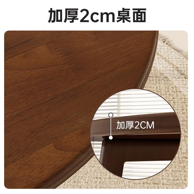 餐桌NMT椅台子全实组木小圆桌家用小户型圆形合阳茶几现代简约茶