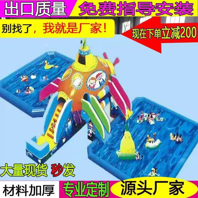 充037气城堡户蹦外儿童乐园充气飞机城内堡室大型充气滑梯组合床