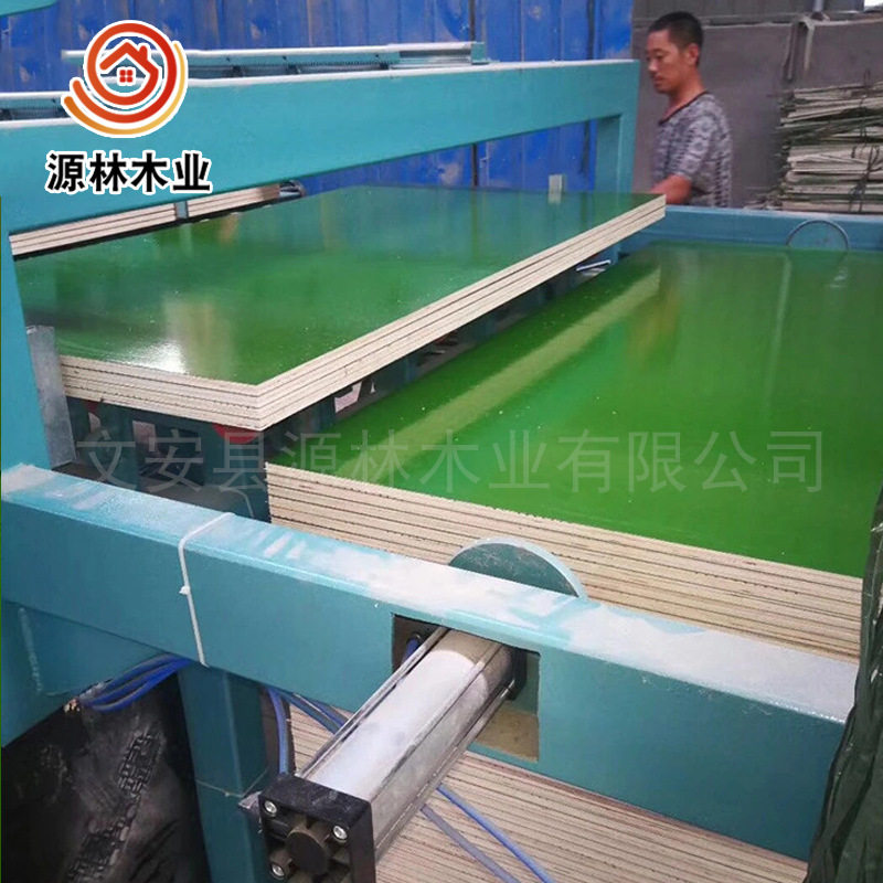 花膜绿膜黑膜清水建筑模板