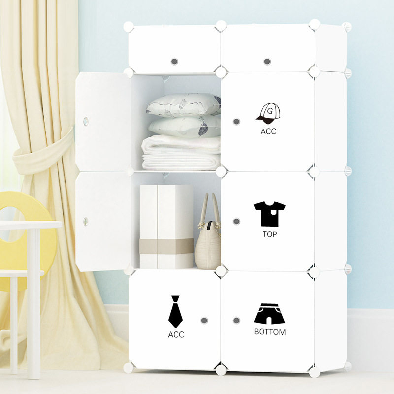特大号塑料衣物收纳柜