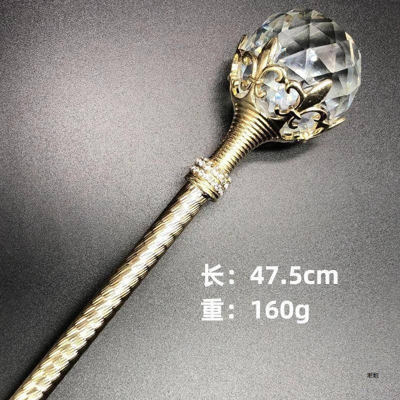水晶球玩具魔棒权法杖手杖儿童主24女舞台道具仙饰品小女公孩表新