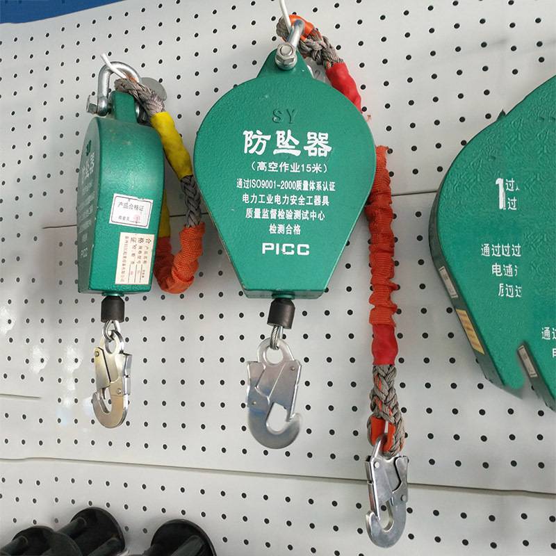 跨境 防坠器 便携式速差式防坠器 自锁器防坠器差速式防坠器