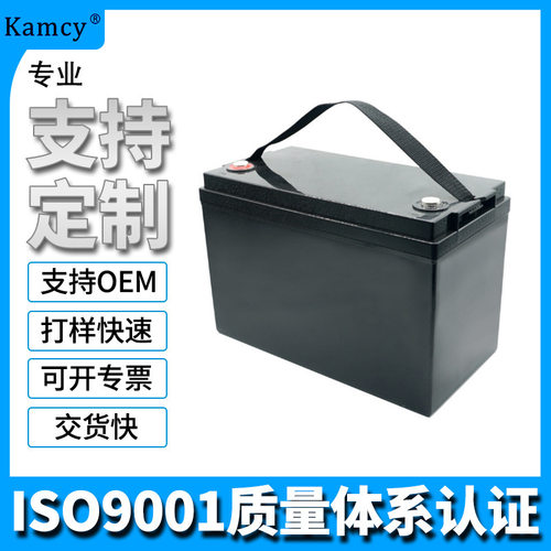 36V锂离子18650动力可充电池