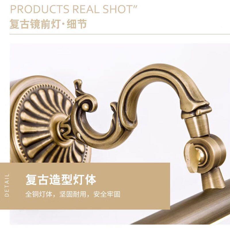 全铜L生d卫欧e式镜前灯间浴室镜柜592灯防水美式壁灯复古镜浴柜灯