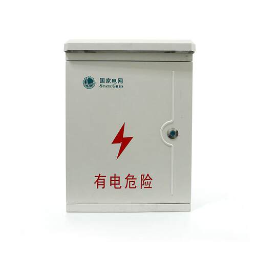 玻璃钢动力配箱控XH-DLX-4制电4箱00×500分支箱户外防雨动力厂家