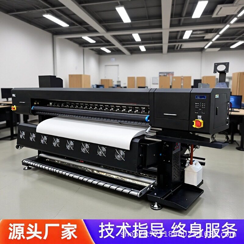 匹布涤纶热升华数码印花机