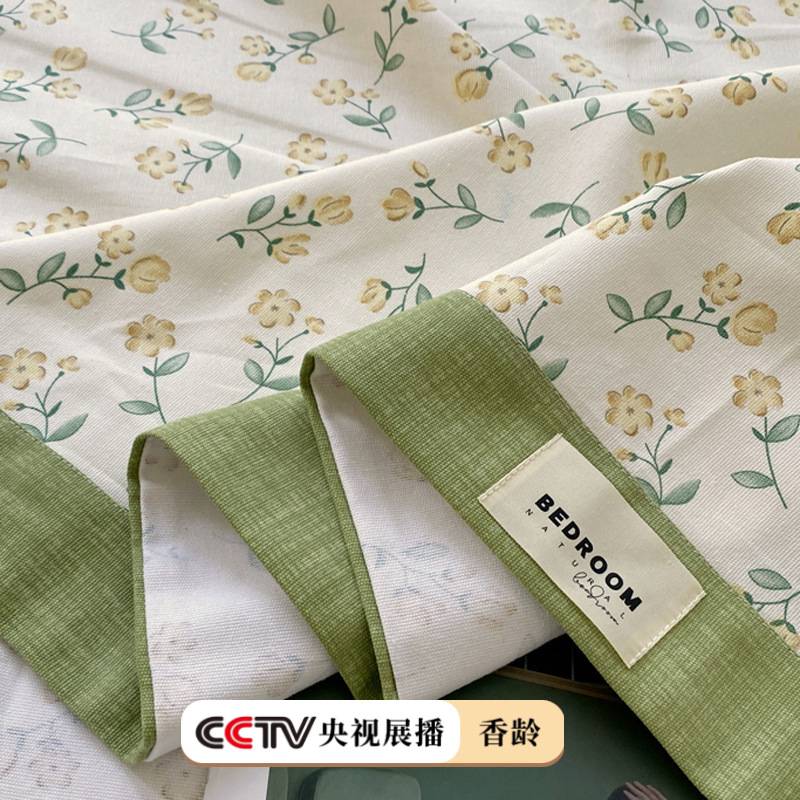 纯棉老粗布床单单件100全棉碎花单人棉麻亚麻宿舍被单枕套2三件套