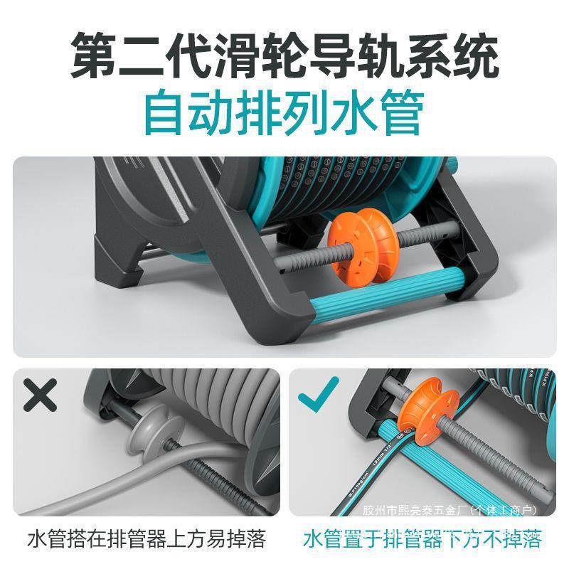 新款水管水车排管纳器洗车浇花软管收纳39架架子管手摇收车缠绕器