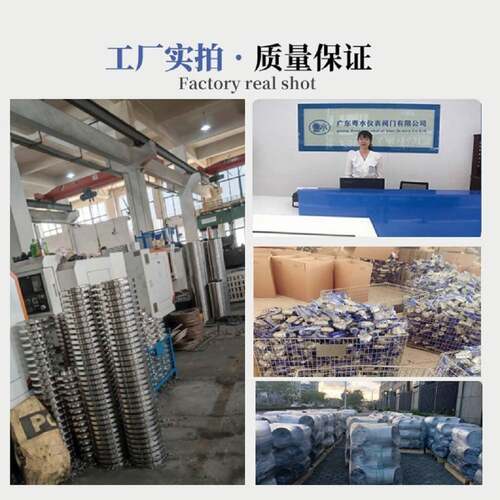 不锈钢法兰式拉杆补偿器 2寸3寸4寸真空波纹管膨胀节伸缩节波纹管