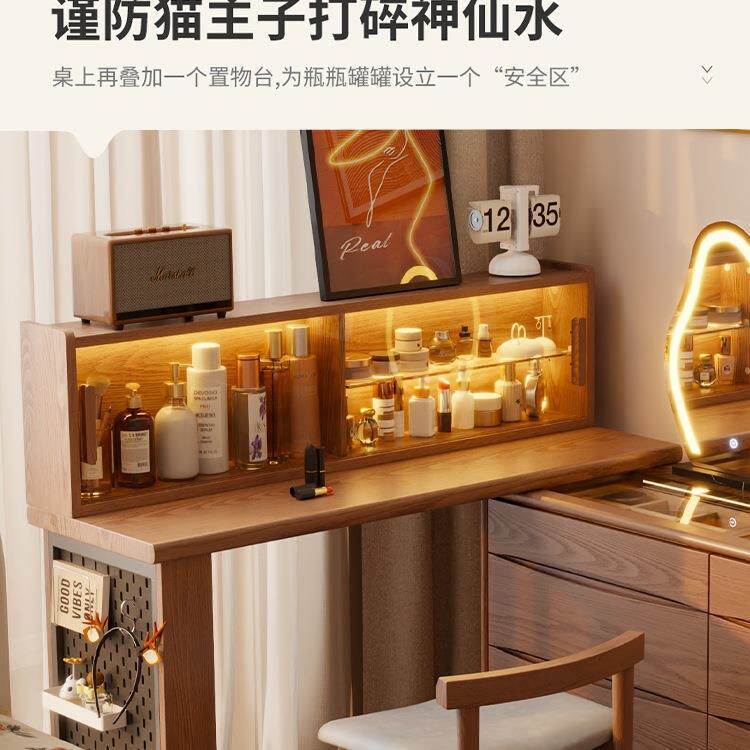 斗柜梳妆台代一体卧化室现简约妆床尾收纳柜化妆台转角桌书900桌