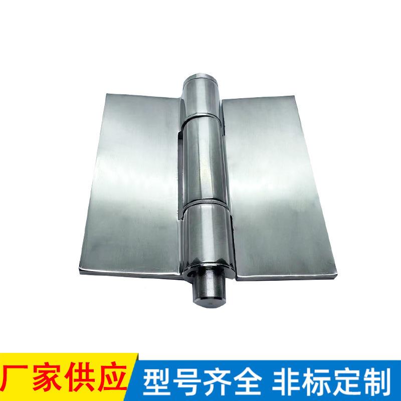 340不钢可无IQY孔焊接合页拆卸重型工业铰链机锈械